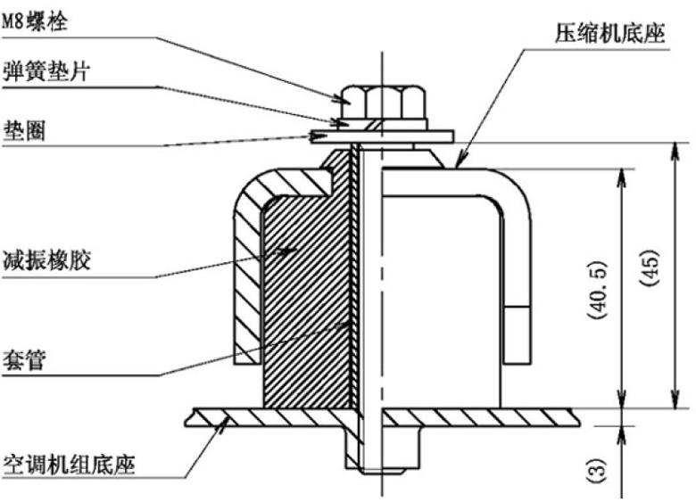 三洋压缩机结构图